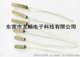 温度传感器 10K3950 热水器温度传感器