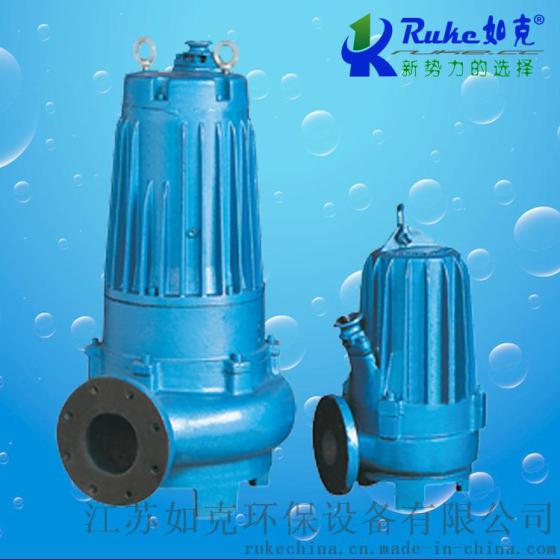 江苏如克AV型潜水吸砂泵
