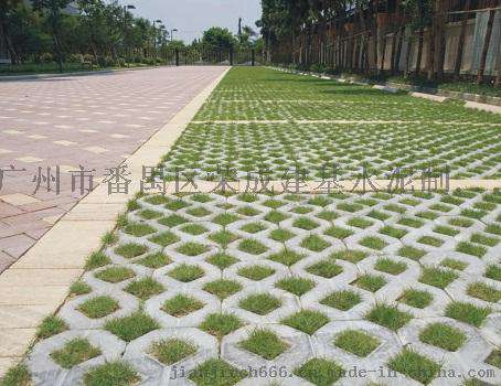 供应广州建基8字植草砖400*200*70停车场植草砖，混凝土植草砖，背心型植草砖
