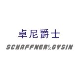 卓尼爵士商标转让