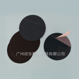 塔丝隆尼龙帐篷修补片 补漏防水面料野营帐篷修补胶贴