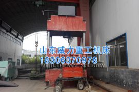 液压机厂家供应 630吨鱼饵成型液压机 三包一年