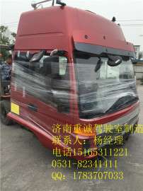 欧曼GTL/ETX/CTX/奇兵/神州驾驶室总成驾驶室空壳全车配件厂家直销价格优惠