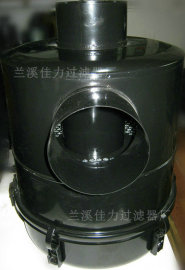 重型挖机油浴式空气滤清器