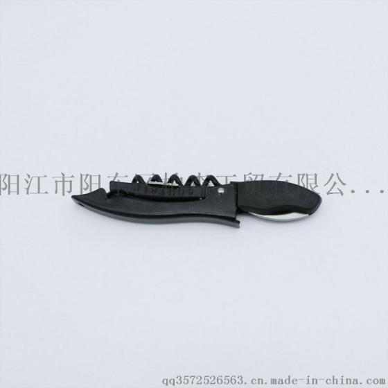 葡萄红酒开瓶器 食蚁兽