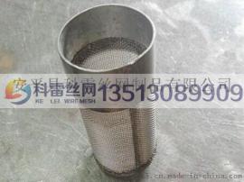 厂家直销过滤网筒 液压油滤筒 天然气管道滤芯 质量好