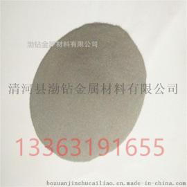 厂家供应 雾化镍粉 超细镍粉 高纯99.99%镍粉 直销