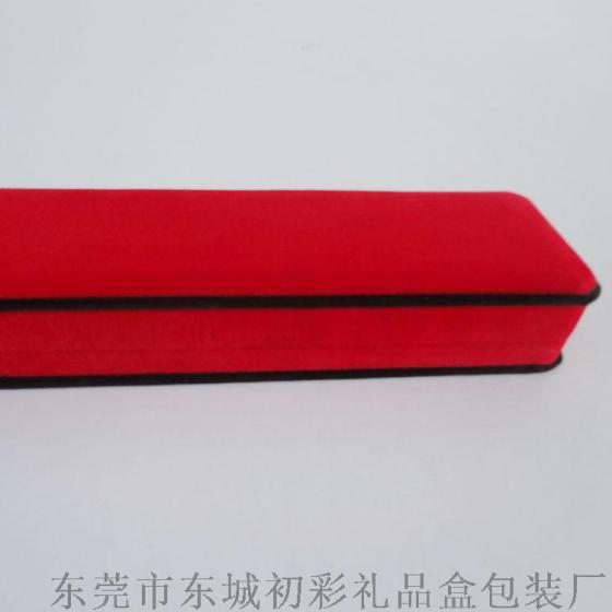 初彩首饰包装D1-003绒布手链盒 现货