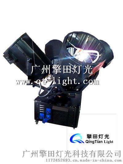 3kw四头探照灯 户外探照灯 疝气探照灯双头探照灯三头探照灯