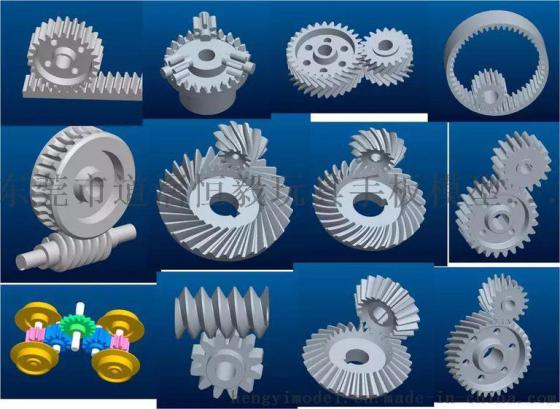 汽车钣金零件3D扫描抄数画图，夹具3D抄数画图，铝合金三维扫描抄数画图，3D产品设计13823231306