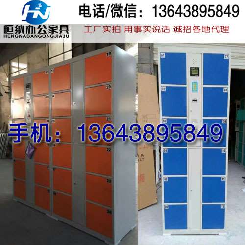 IC卡刷卡存包柜价格多少钱 酒吧刷卡寄存柜参数