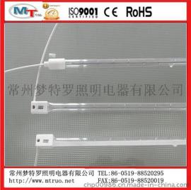 梦特罗2015年最新型短波红外线灯管【ISO9001认证】