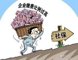 深圳分公司应如何给员工买社保？哪里有正规的社保代理公司？