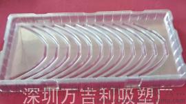 小五金托盘吸塑/托盘吸塑加工厂