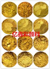 总代理供应原装进口韩国CQV6302 6306黄金粉