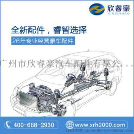 进口沃尔沃刹车片价格，欣睿豪只给实惠原厂