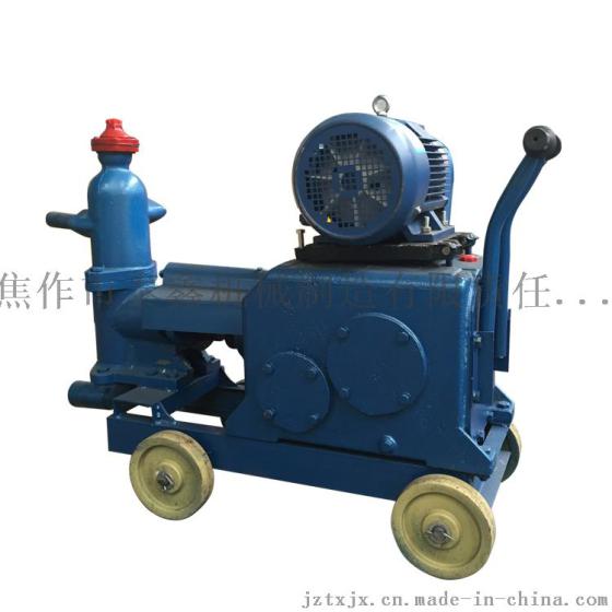 申鑫牌高压注浆机 UBH活塞式注浆泵