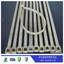 常州威格斯厂家供应PEEK扎带