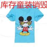 劣质化妆品在哪里销毁，苏州彻底销毁仿冒服装处理