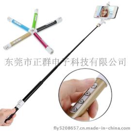 手机无线蓝牙调焦自拍杆遥控拍照神器手持自拍杆支持安卓/IOS系统