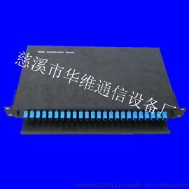 专业制造销售光缆终端盒 24芯SC光纤终端接续盒 光纤终端盒