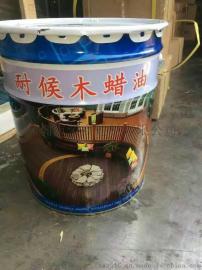 厂家直销泉州市欧斯姆木蜡油
