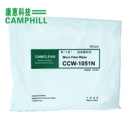 CamcleanCCW-1051 超细纤维擦拭布 无尘擦拭布 (9x9) 洁净室厂家