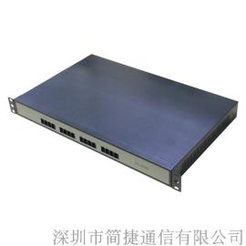深圳简捷16口FXO模拟语音网关sip协议VoIP网关电话落地gateway支持freeswitch, asterisk, vos,