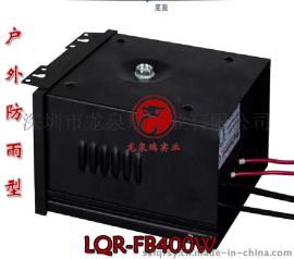 龙泉瑞AC24V400W防雨环形变压器 400W防雨环牛环形变压器 环形电源防雨变压器
