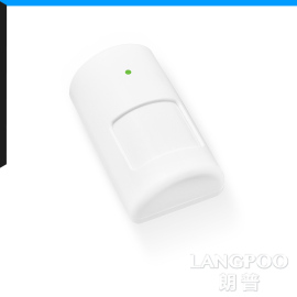 智能无线红外探测器/报警器配件设备/家用防盗器