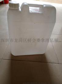 桥会公司花香沐浴露 浴场澡堂酒店宾馆大桶装沐浴乳