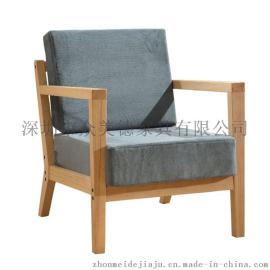 众美德供应实木家具价格|皮沙发价格|家具组装