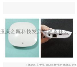 金瓯低功耗iBeacon管理器BLE4.0