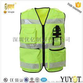 深圳优亿 反光马甲 反光安全背心