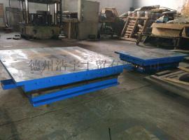 水箱模具用途 SMC水箱模具