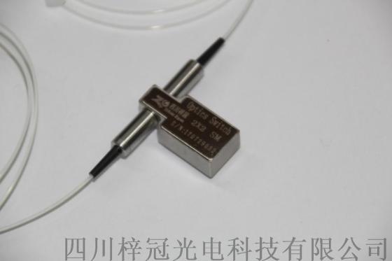 北京供应梓冠2x2单模光开关