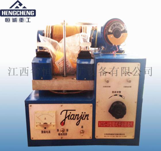 XCQG120辊式干法磁选机 实验干法磁选机 江西恒诚磁选