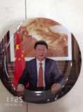 人物头像纪念盘定做 礼品纪念盘