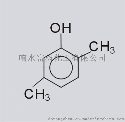 厂家直销优质2,5-二甲酚99.5%