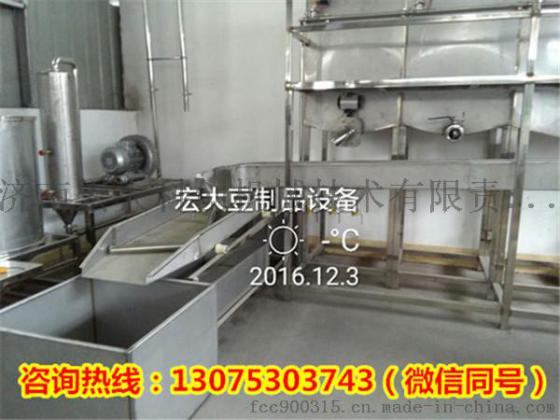 黄豆浸泡设备厂家，大型泡豆系统，宏大科创厂家直销，上门安装教技术