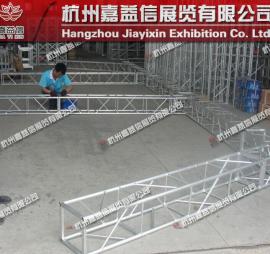 杭州铝合金桁架灯光龙门展示航空展示礼仪庆典