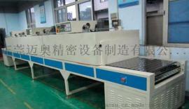 非标定制通用热风循环8m（烘干线）隧道炉