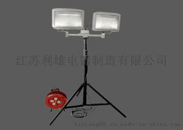 SFW6180A便携式移动照明灯
