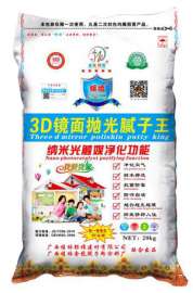 广州腻子粉价格 广州瓷砖胶品牌
