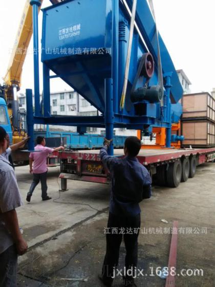 厂家直销砂金 粗 中 细 极细各级筛分振动筛