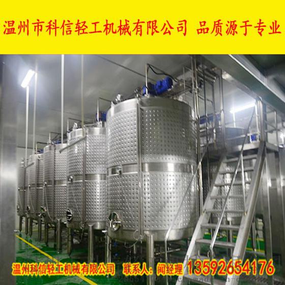 年产100吨诺丽酵素生产设备|大型酵素生产线|全自动酵素饮料加工流水线