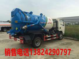 国五东风多利卡6方真空吸污车