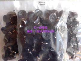现货SMC平行带肋真空吸盘ZP10/13/16/20/25/32/40CN/CS单层硅胶橡胶气动吸盘机械手吸嘴电子工业自动化进口配件迷你防静电导电平形带肋吸盘