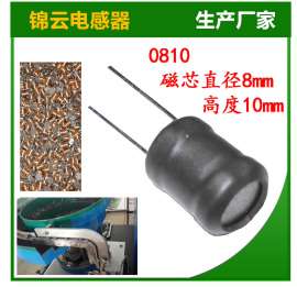 生产厂家供应工字电感PK0810 全自动生产工字电感
