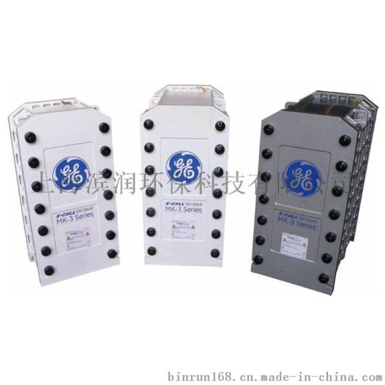 美国GE MK-3 EDI膜块 产水量2-3吨
